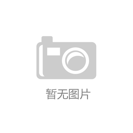 什么是多參量變送器